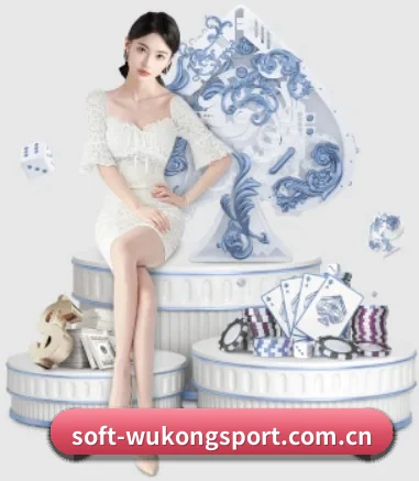 系统革新